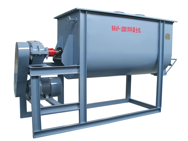 U Type Powder Mixer